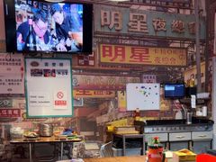 -蚝堡海鲜·威海菜·海肠捞饭·烧烤·亚洲吃蚝公司(幸福门店)