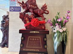 -茂盛小吃(蓝田店)