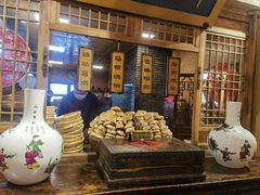 -百花人家(门城水岸店)