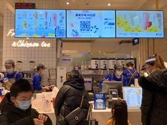 -茶百道(柏威年店)