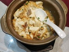 客家豆腐-鹅城