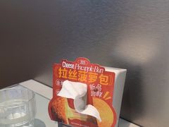 -敏华冰厅(平安金融中心店)