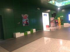 -中国科学技术馆影院