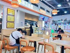 -阿三生煎(盛华里店)