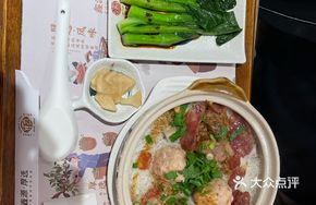 Houjie Sausage