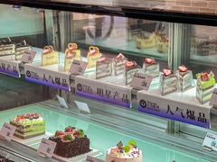 -天母蓝鸟西餐厅·烘焙蛋糕(十三碗店)