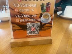-品鲜村农家菜·阳澄湖大闸蟹(总店)