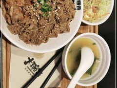 -熊吞·大碗丼烧肉饭(清江浦区万达店)