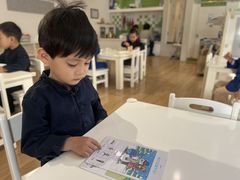 -育知苑幼儿园