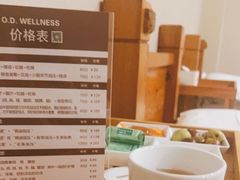 -鸥迪足道(全球连锁 新世界示范店)