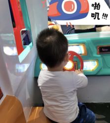 -meland亲子乐园(深圳领展中心城店)