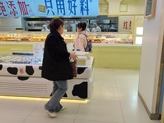 -红星前进面包牛奶公司(君太店)