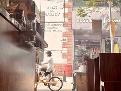 -Cafe del Volcan(永康路店)