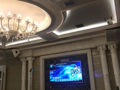 -悦乐坊