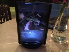 -观海酒廊(惠州金海湾喜来登度假酒店)