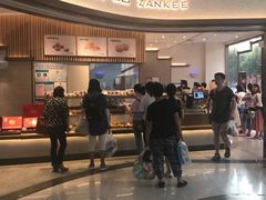 -詹記桃酥(高新鼓楼店)