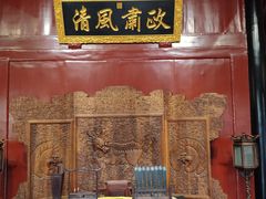 -保定直隶总督署博物馆