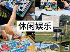 -世外桃源农庄·德清土菜(兴康南路店)