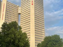 -亮马河饭店翠雅咖啡厅