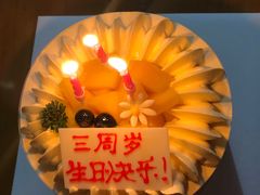 -向阳坊(西桥店)