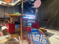 -海底捞火锅(长宁路龙之梦店)