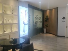 -牙博士口腔品牌连锁(昆山城区店)