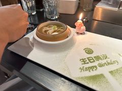 -很久以前羊肉串(朝阳路店)