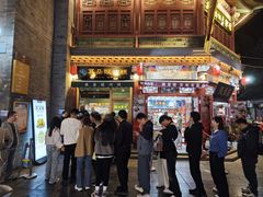 -古文化街旅游区
