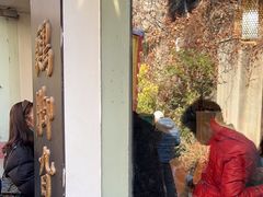 -鸡脚旮旯平江路店