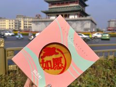 -御品轩(高新店)