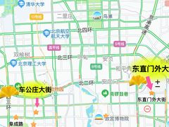 -钓鱼台国宾馆