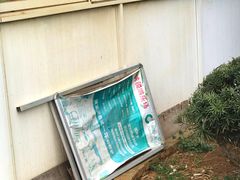 -白塘生态植物园