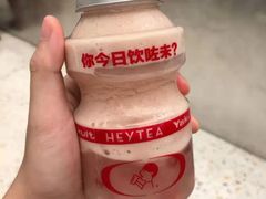 -喜茶(广州天汇igc店)