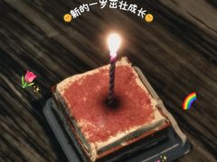 -面包贝力思(上邦店)