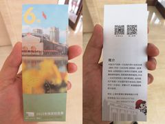 -中共一大纪念馆