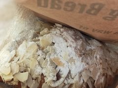 杏仁羊角-麦田工坊(月湖店)
