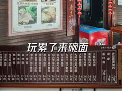 -白马涧龙池景区
