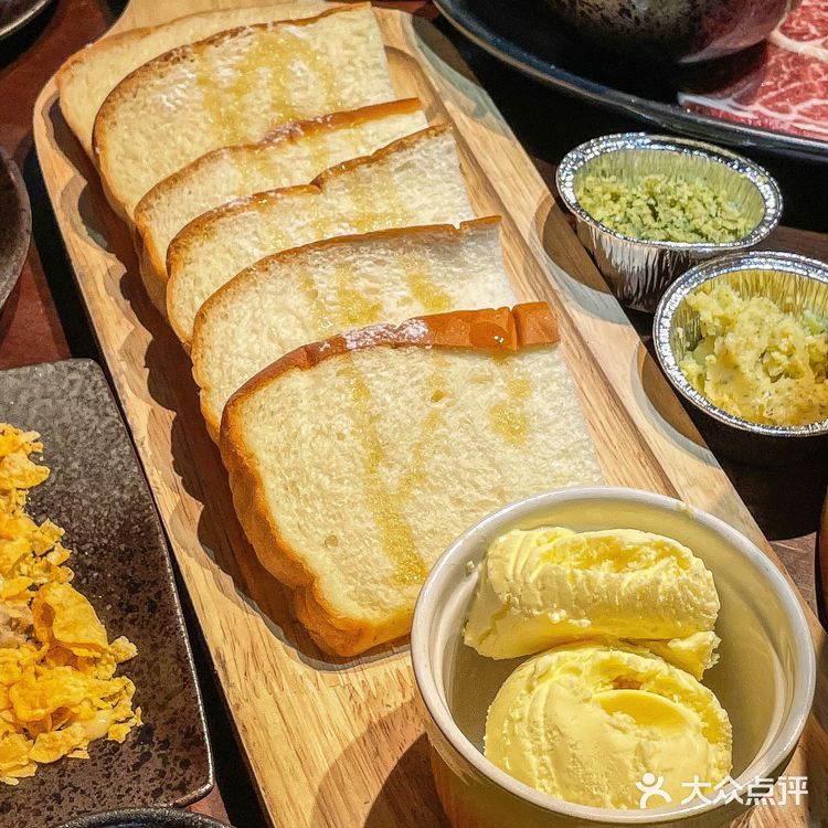 东京烧肉🍁一整个从品川搬来南京的烧肉店🔥