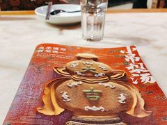 -小吊梨汤·北京菜·烤鸭(望京四元桥购物中心店)