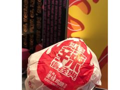 -麦当劳(金沙广场店)