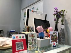 -歎雪糕低糖低脂Gelato冰淇淋