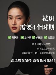 -克丽缇娜