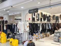 -意法服饰城