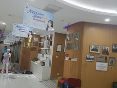 -雅悦齿科(顾村公园店)