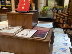 -秦汉胡同国学书院(天鹅湾分馆)