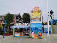-西安华夏文旅水世界