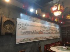 -禄源公·老莞诚饭店