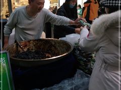 -马文章胖子甑糕(洒金桥店)