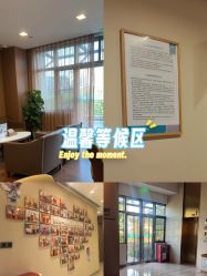 -重庆安琪儿妇产医院-妇幼保健联盟医院