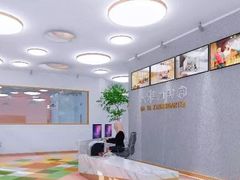 -曲江大雅幼儿园·托育(西安市雁塔区店)